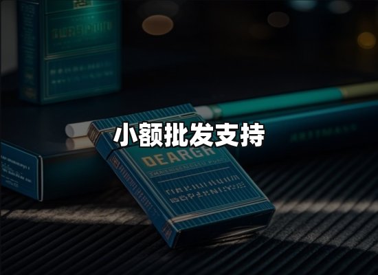 专业优势